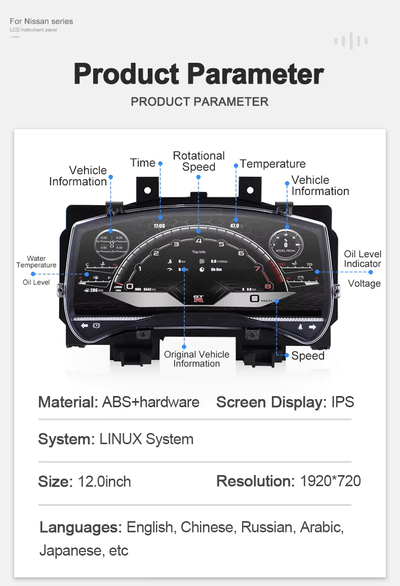 Digital Instrument Cluster LCD Dashboard  Speedometer Display upgrade - Nissan GTR 2009-2017