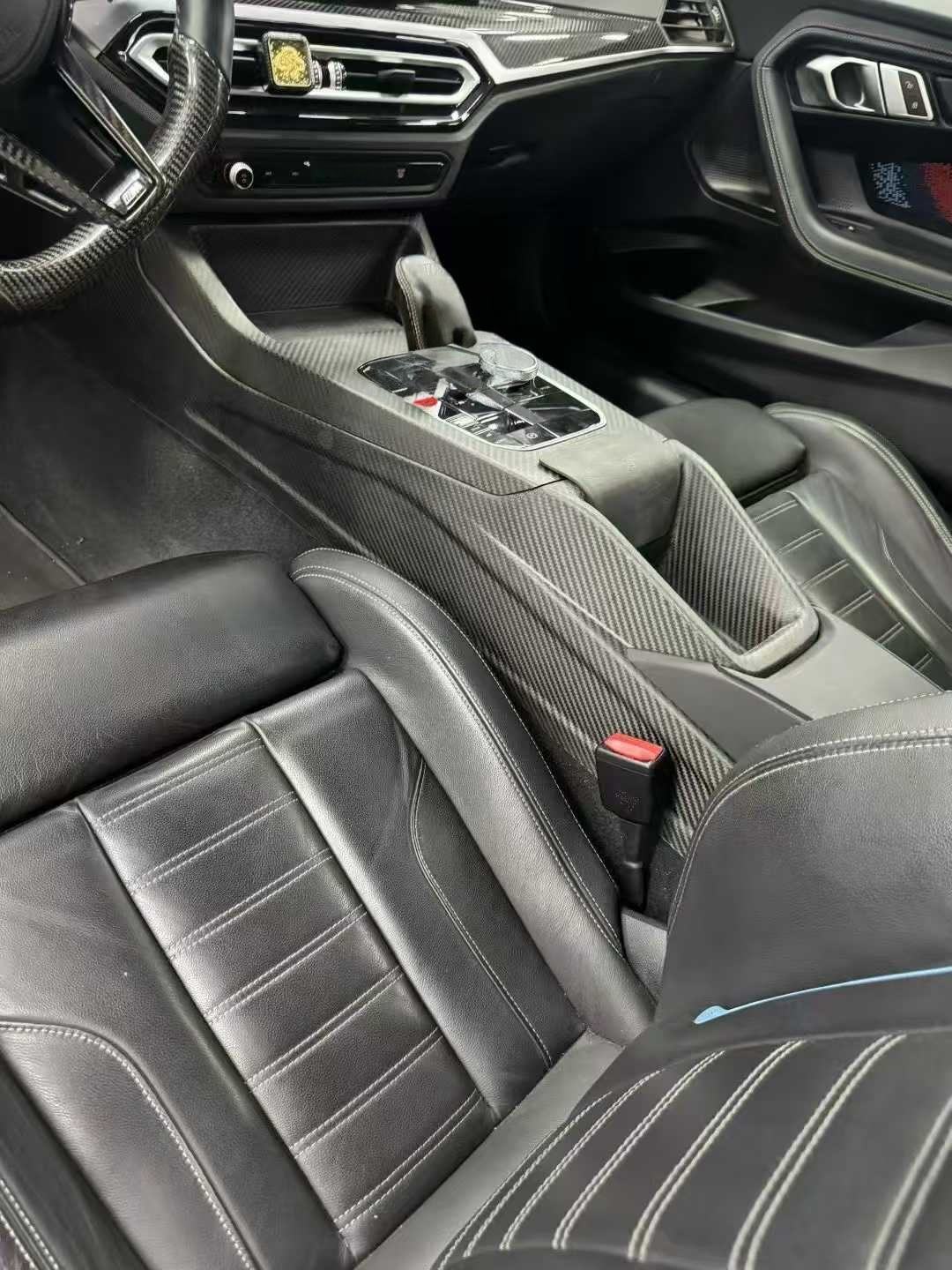 Carbon Fiber Center Console CSL Control Panel -  BMW G87 M2/G80 M3/G82 M4 CSL Central Control