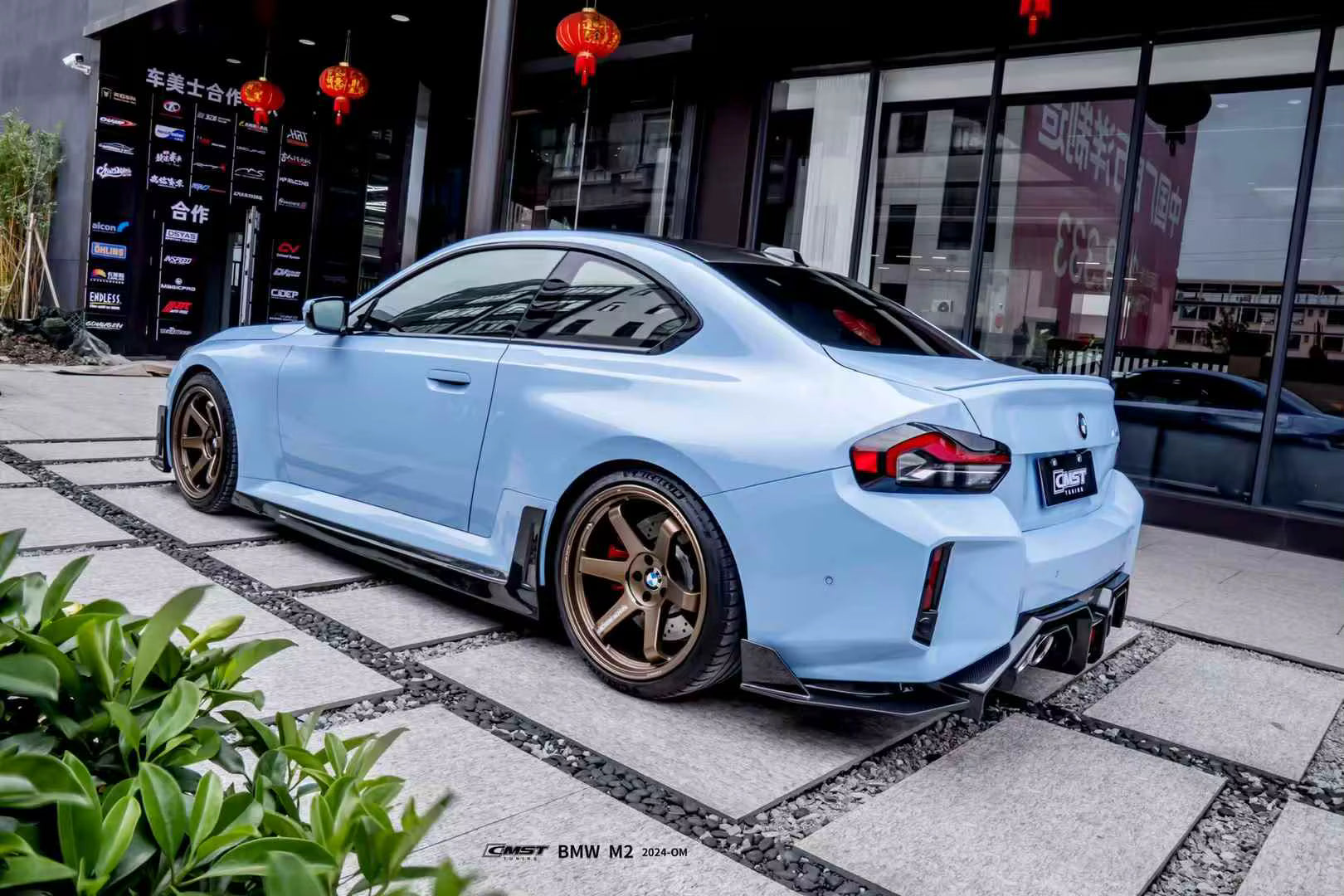 Prepreg Carbon Fiber CT Aero Body Kit - BMW M2 G87 2023+