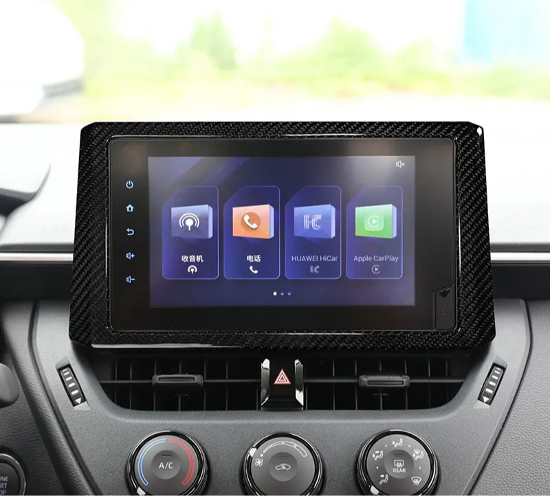 Carbon Fiber Interior Multi-media Cover Trim - Toyota GR Corolla