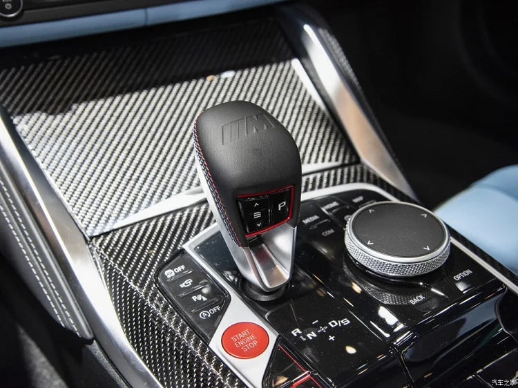 Carbon Fiber Center Console Trim Set - BMW G Chassis