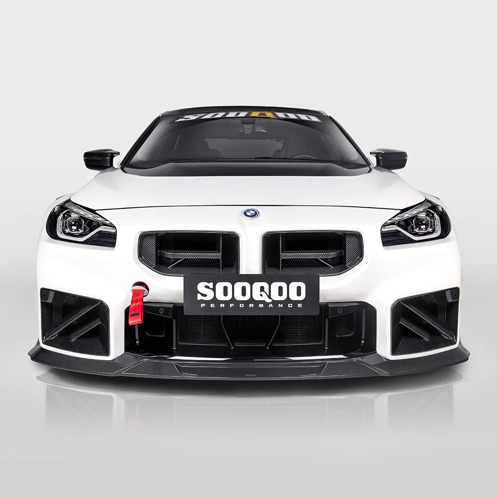Prepreg Carbon Fiber SQ Front Splitter Lip - BMW G87 M2