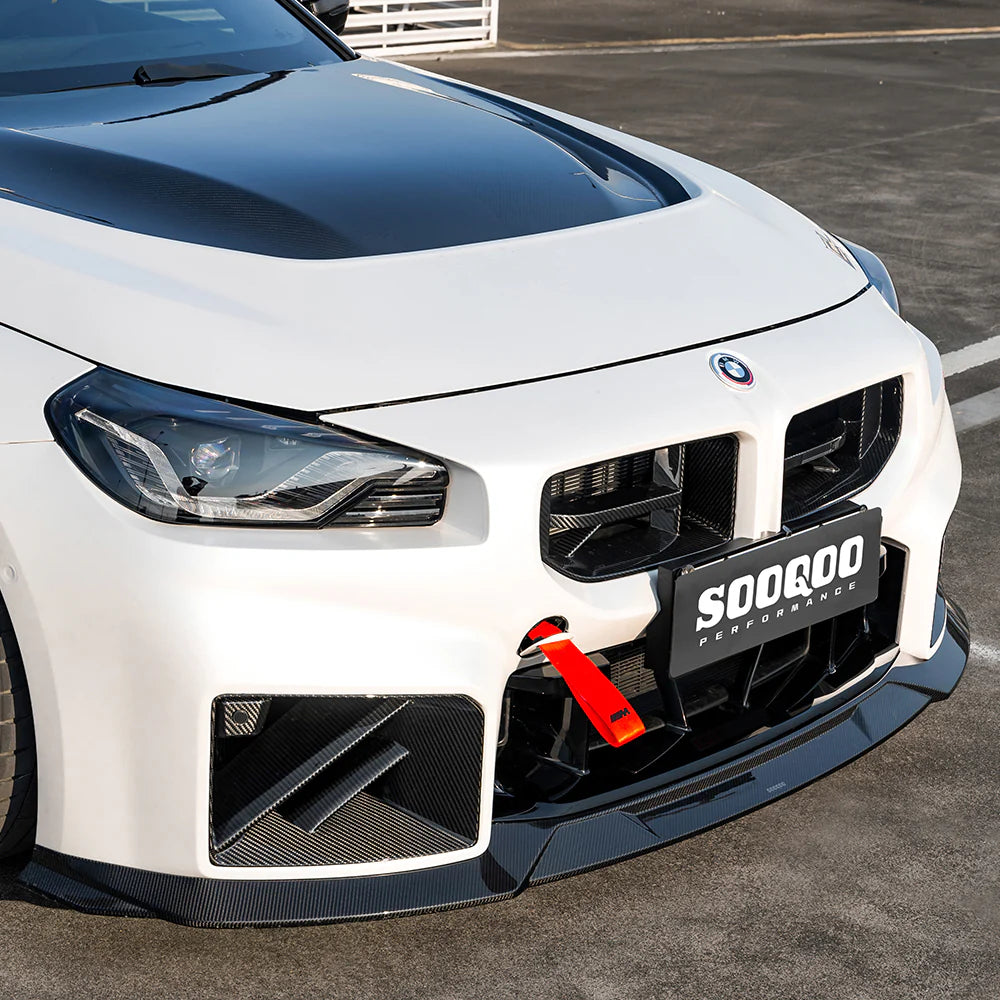 Prepreg Carbon Fiber SQ Front Splitter Lip - BMW G87 M2