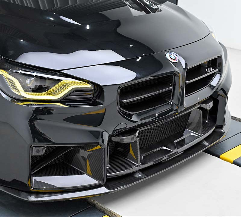 Carbon Fiber N Style Front Lower Grille For BMW G87 M2 2023+