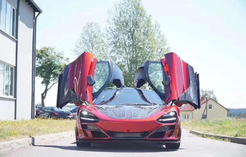 Carbon Fiber MSY Style Conversion Body Kit -  Mclaren 720S
