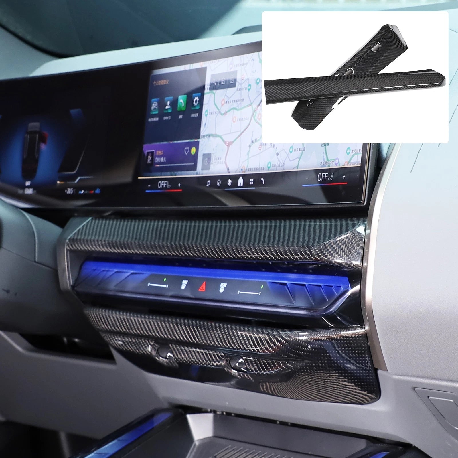 Dry Carbon Fiber Center Console Air Vent Trim For BMW X3 G45 2025+